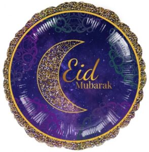 Amscan 18 inch Opulent Eid Mubarak Foil Balloon_9914174