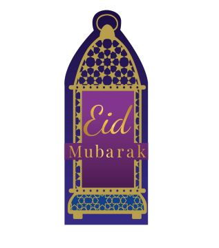 Amscan Eid Opulent Eid Money Envelopes (6)_9914179