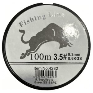 Fishing Line 100m Reel Clear Wire String Monofilament 0.3mm