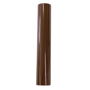 Gloss Brown Vinyl