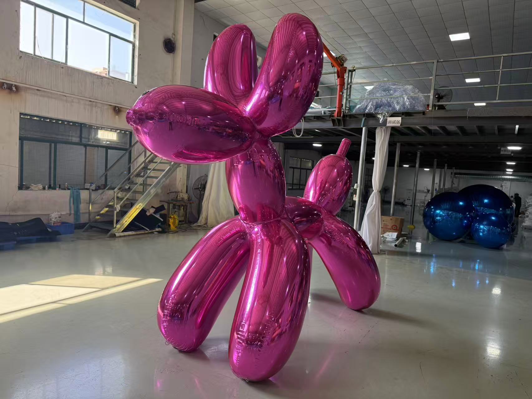 0.4mm x 0.3mm Inflatable Fuchsia Red Balloon Dog (PVC)