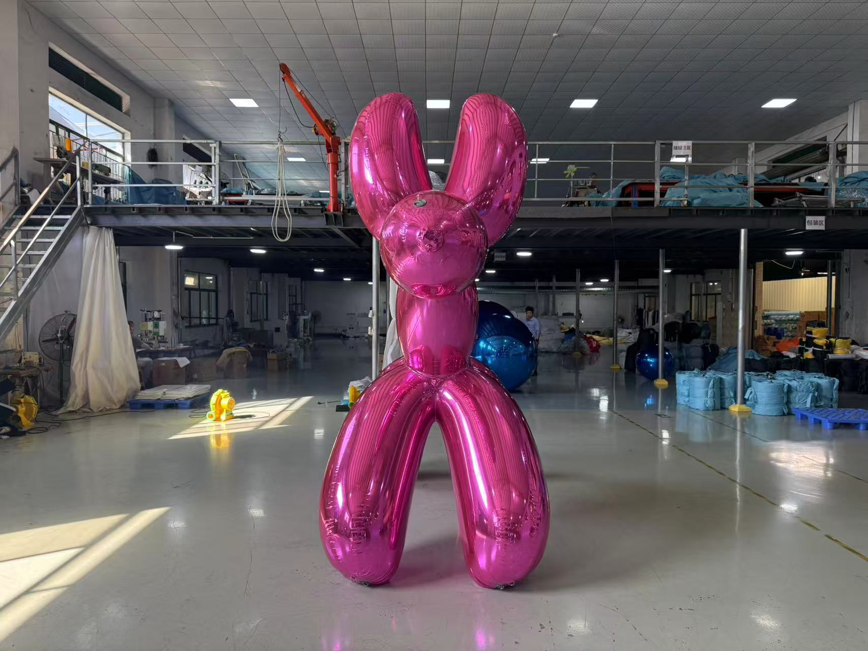 0.4mm x 0.3mm Inflatable Fuchsia Red Balloon Dog (PVC)