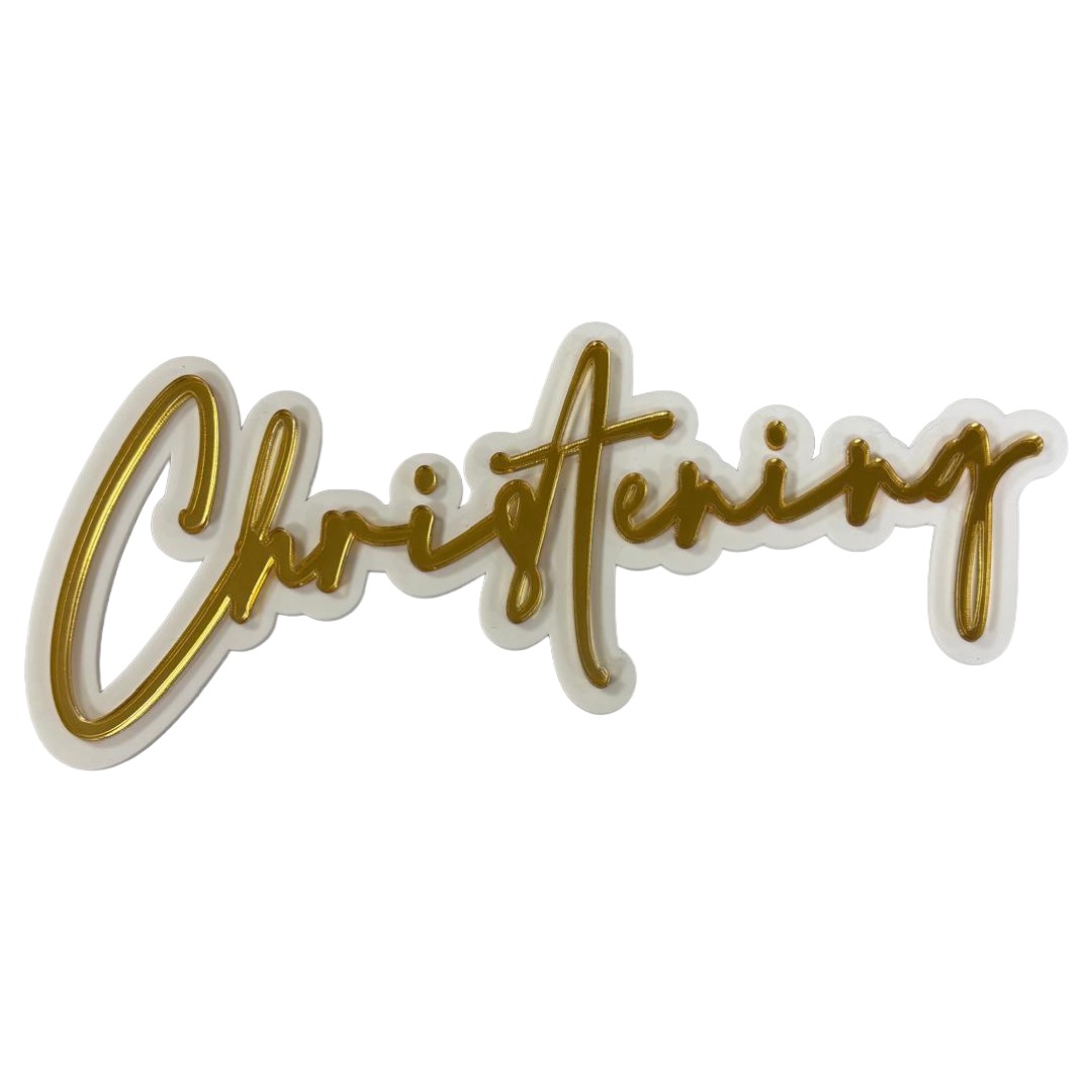 Christening Mini Acrylic Sign