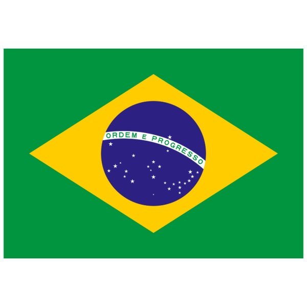 5ft x 3ft Large Brazilian Flag