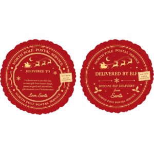 B4U 18 Inch NorthPole Postal Service Foil Balloon