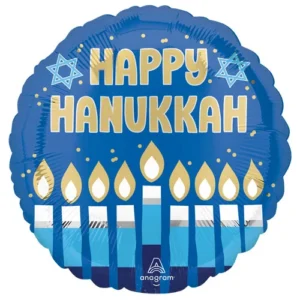 Anagram 18 inch Happy Hanukkah Foil Balloon